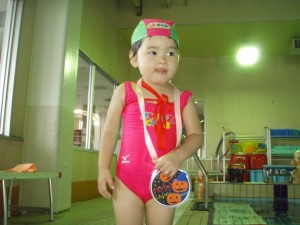 P9255006