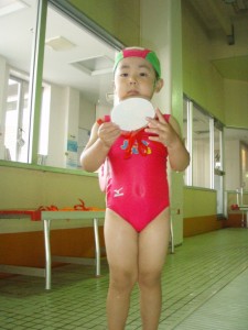 P9255007
