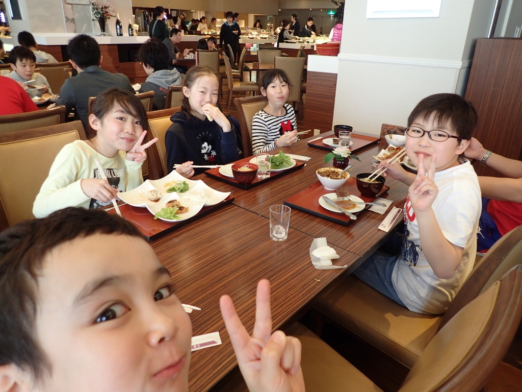 JSSあいの里スイミングスクール » お知らせ