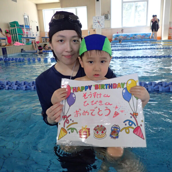 ベビークラス☆３月お誕生日会☆ 画像