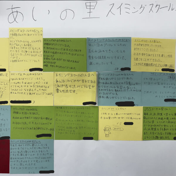 6年生が来てくれました！ 画像