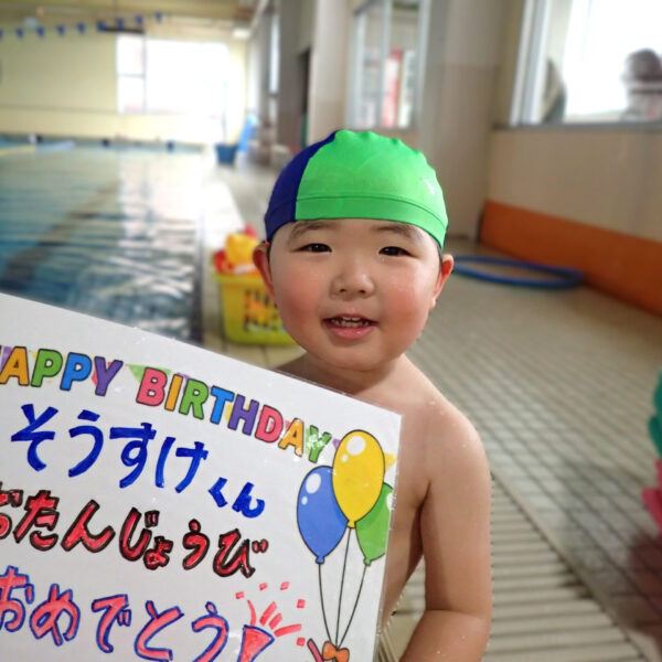 ベビーコース☆3.4月お誕生日会☆ 画像