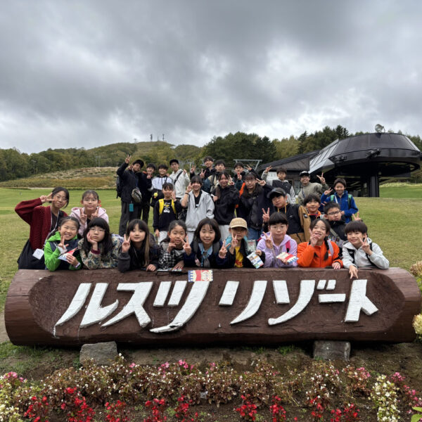選手親睦会inルスツ 画像