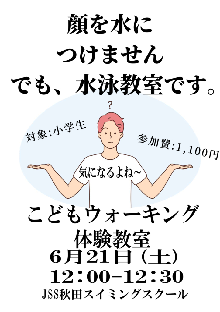 oのサムネイル