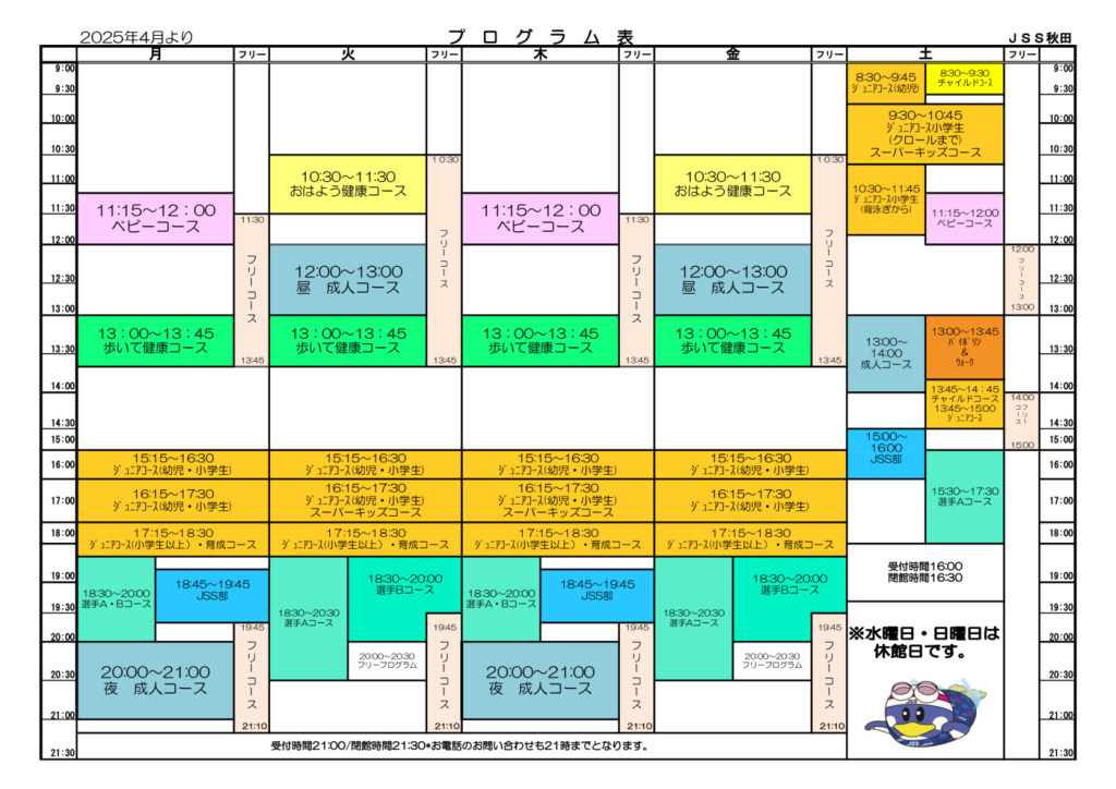 8eb49e2d080a6abb2ac2a41626fce4e9のサムネイル
