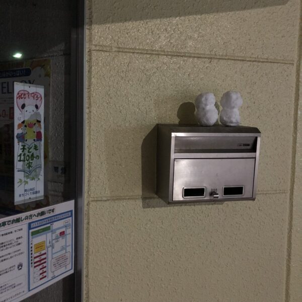 発見💡雪だるま⛄️ 画像