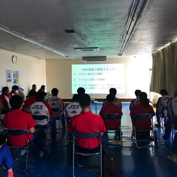 🖊東北地区ブロック研修会🖊 画像