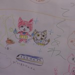 20141005 036
