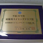 IMGA0027
