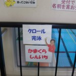 IMGA0101