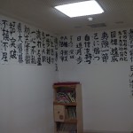IMGA0048