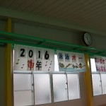 IMGA0052