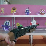 IMGA0106