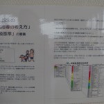 IMGA0601