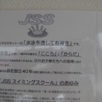 IMGA0603