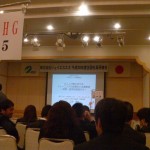 IMGA0242