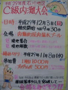 IMGA0754