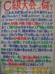 IMGA0757