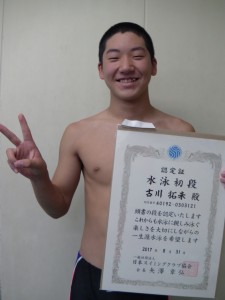 IMGA0787