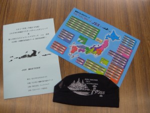 IMGA0806