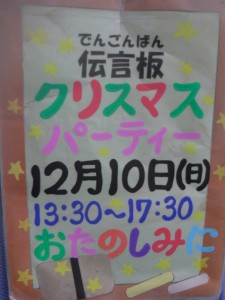 IMGA0856