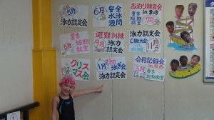DSC00570