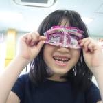 DSCF5464