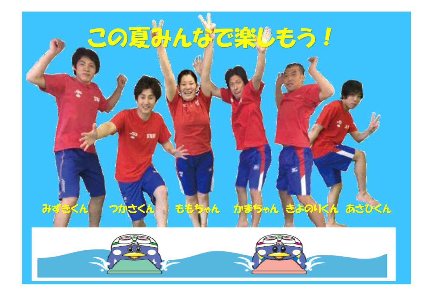 20190708