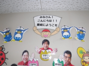 DSCF5812