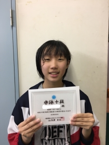 InkedIMG_美穂10段2636_LI
