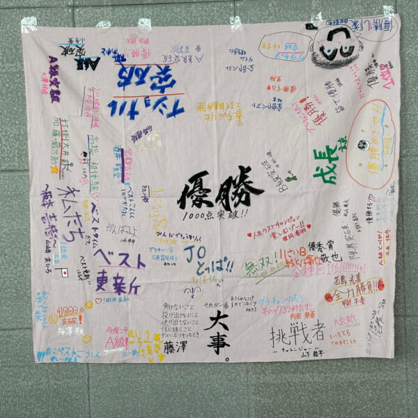☆第95回JSS春季チャンピオンシップ大会☆ 画像