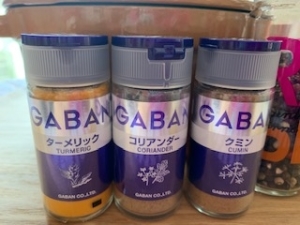 スパイス3種