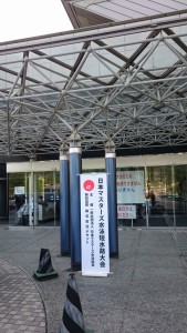 16-05-08-07-31-59-200_deco