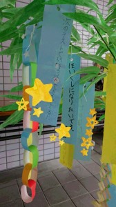 16-07-12-11-43-42-233_deco