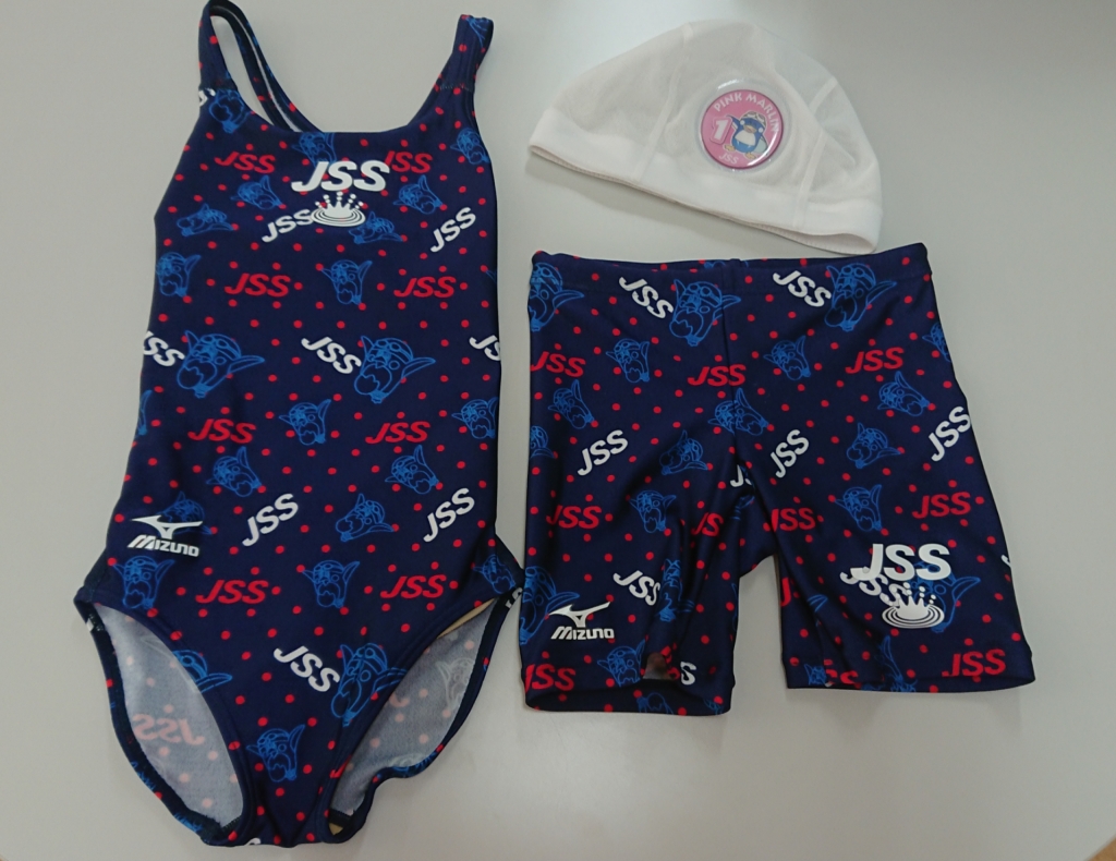 指定用品買い替えセール！11月29日(土)まで！！ 画像