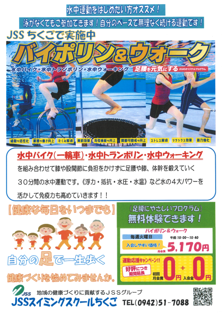 20250515073912のサムネイル