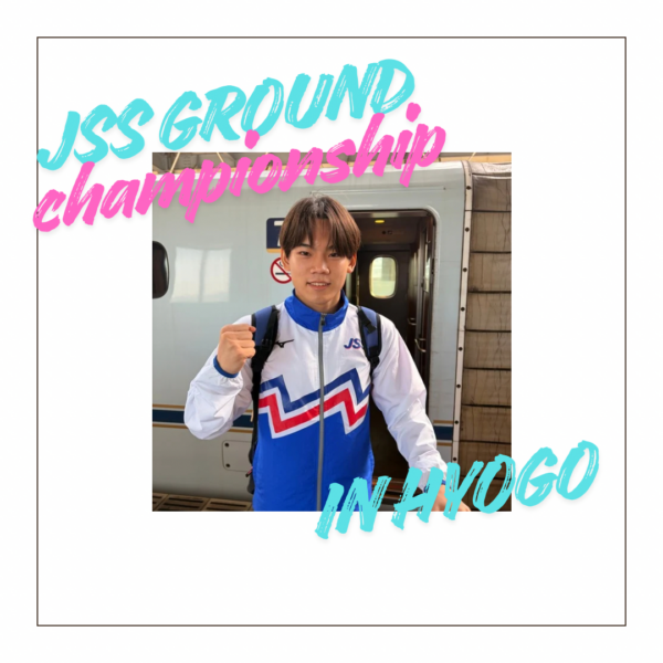 【強化コース】春JOまであと８日💪🔥 画像