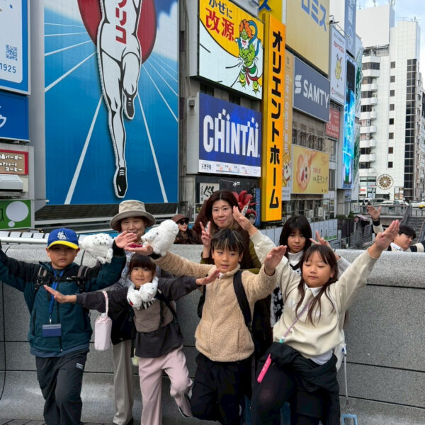 大阪旅行に行ってきました♪ 画像