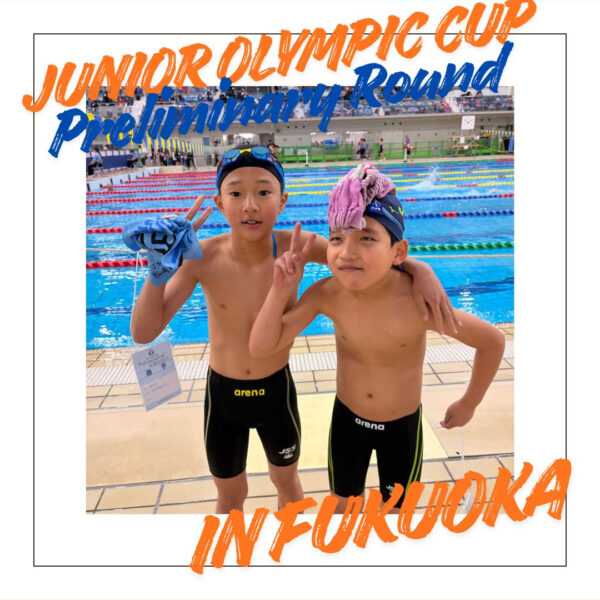 【強化コース】春JOまであと２日💪🔥 画像