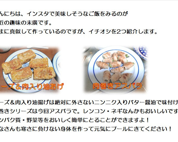 ずぼら飯 ① 画像