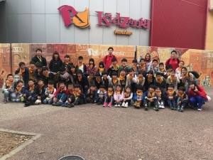 キッザニア写真