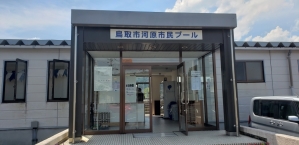 20190809_122729