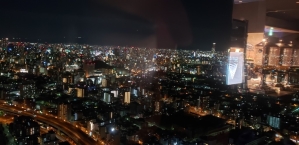 20190908_195902