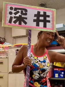 プラ (2)