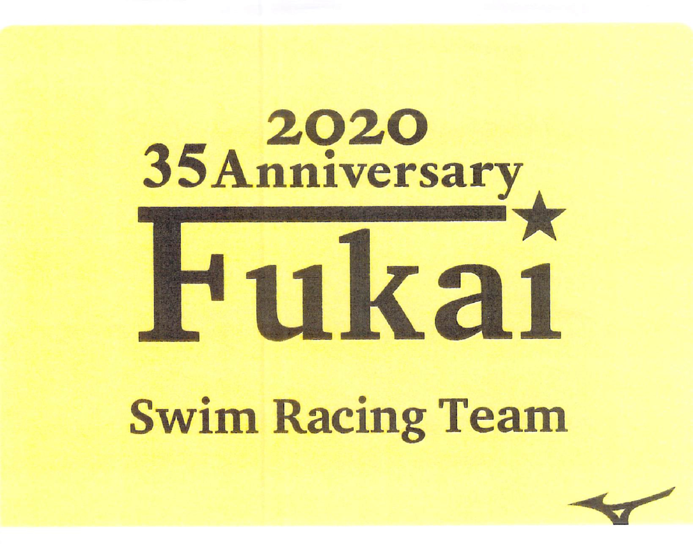 2020年09月16日20時20分19秒