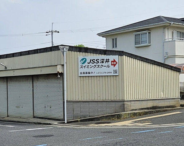 リニューアル！ 画像