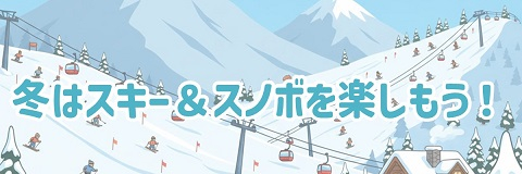 JSS深井スイミングスクール イメージ画像