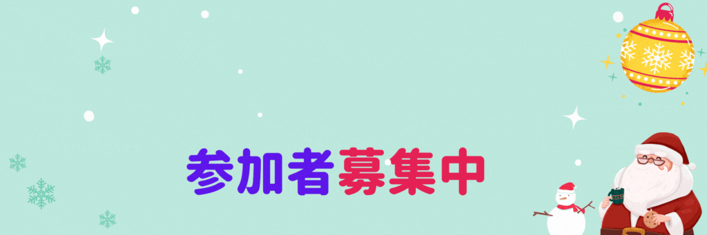 JSSガボスイミングスクール イメージ画像