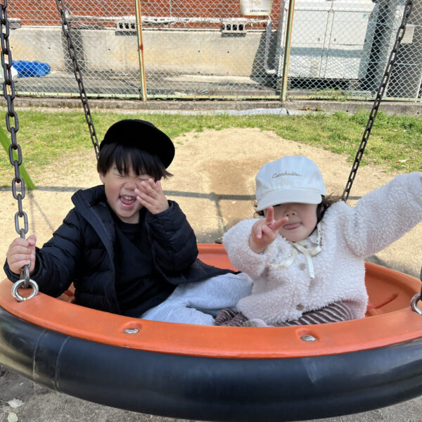 公園に遊びに行きました！ 画像