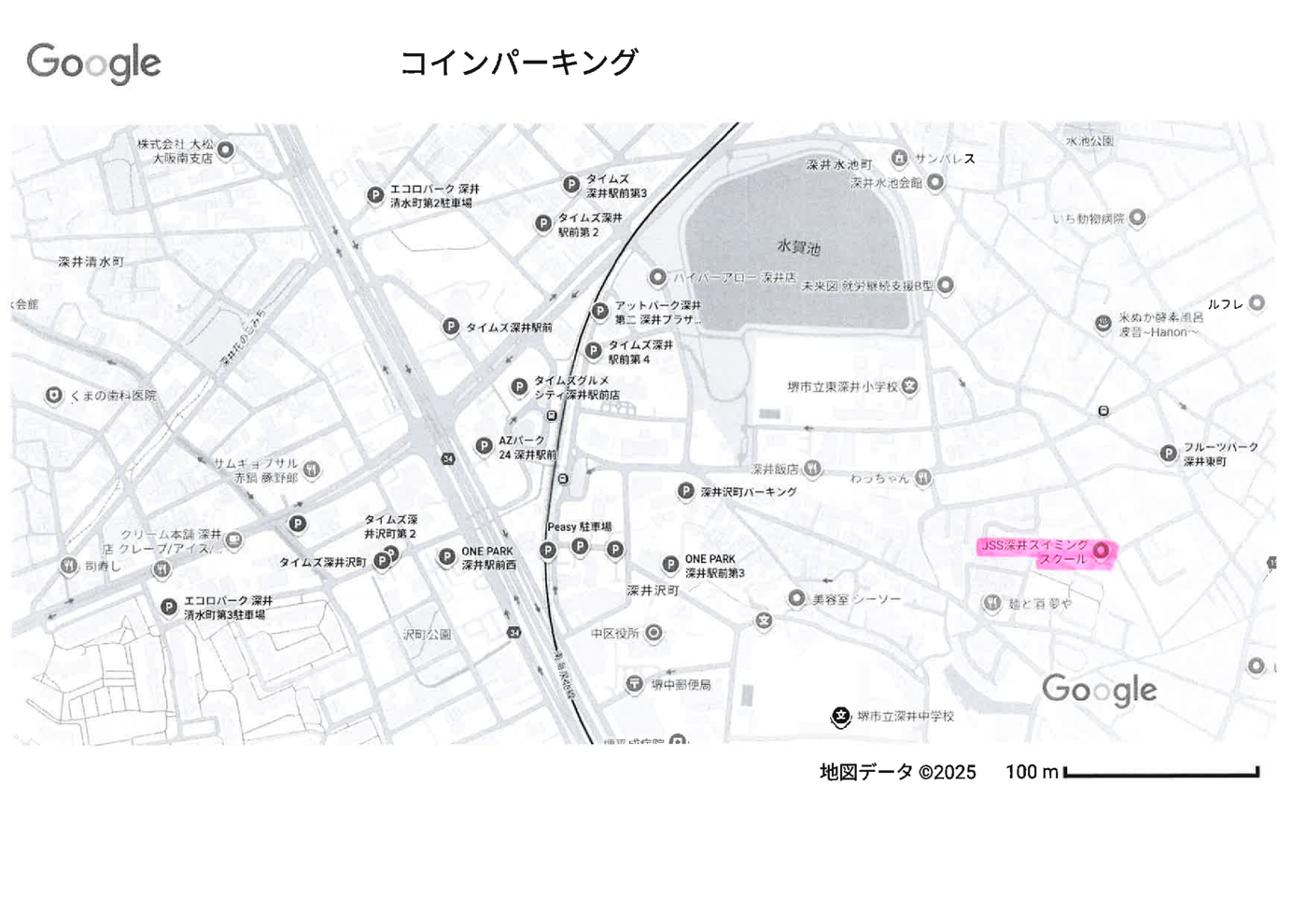 周辺コインパーキング